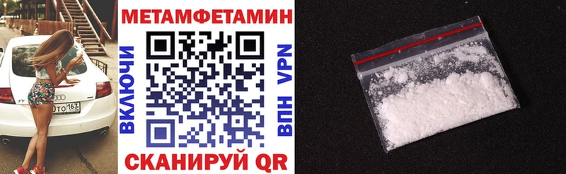 kraken tor  Большой Камень  АМФЕТАМИН 97% 