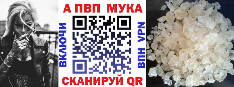 цена   Большой Камень  A PVP крисы CK 