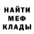 МЕТАДОН VHQ Ilya Khadykin