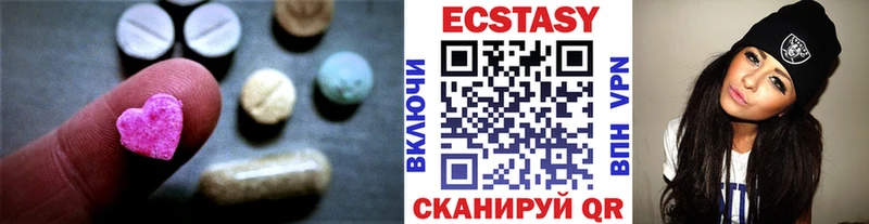 ЭКСТАЗИ Punisher  нарко площадка как зайти  Большой Камень 