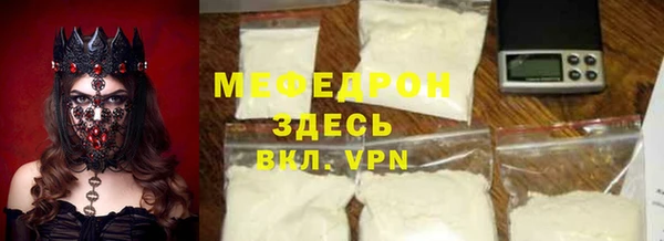 mdpv Алзамай