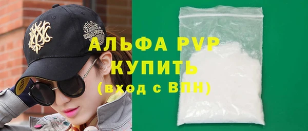 МДПВ Алексин