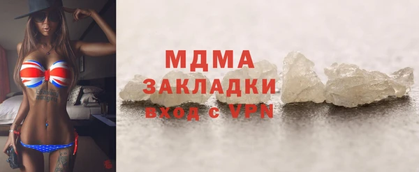 mdpv Алзамай