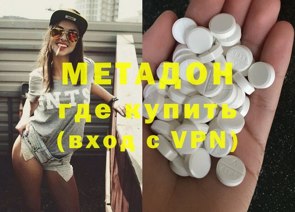 mdpv Алзамай