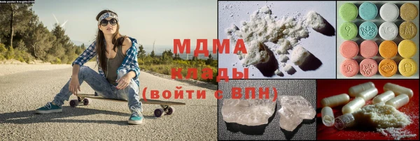 МДПВ Алексин