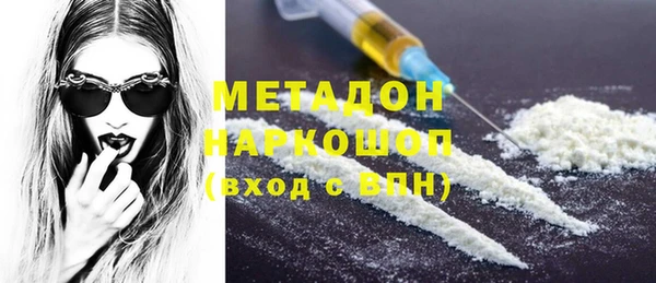 МДПВ Алексин