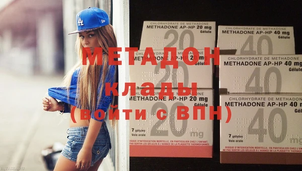 МДПВ Алексин