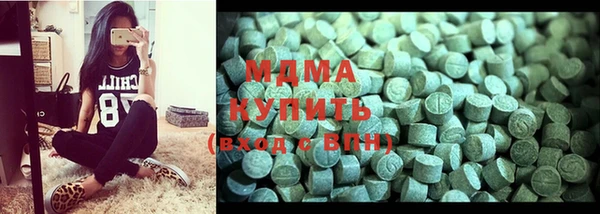 mdpv Алзамай