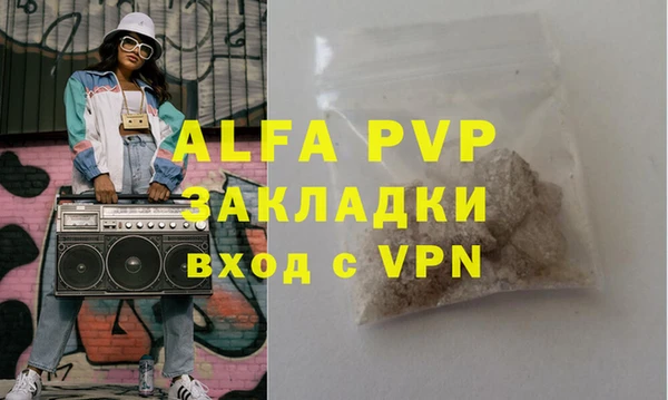 mdpv Алзамай