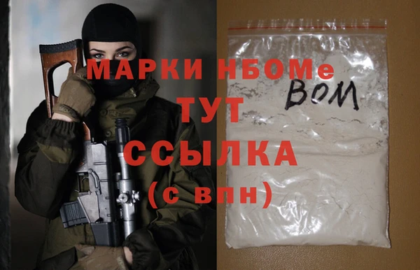 mdpv Алзамай
