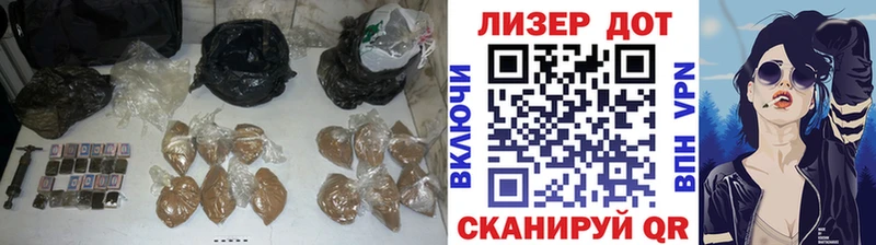 ЛСД экстази ecstasy  hydra сайт  Большой Камень 